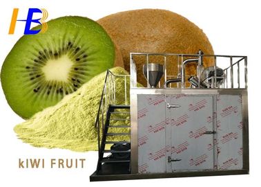 कीवी फल पाउडर खाद्य पुल्वराइज़र मशीन तरल नाइट्रोजन फ्रीजिंग उपलब्ध है